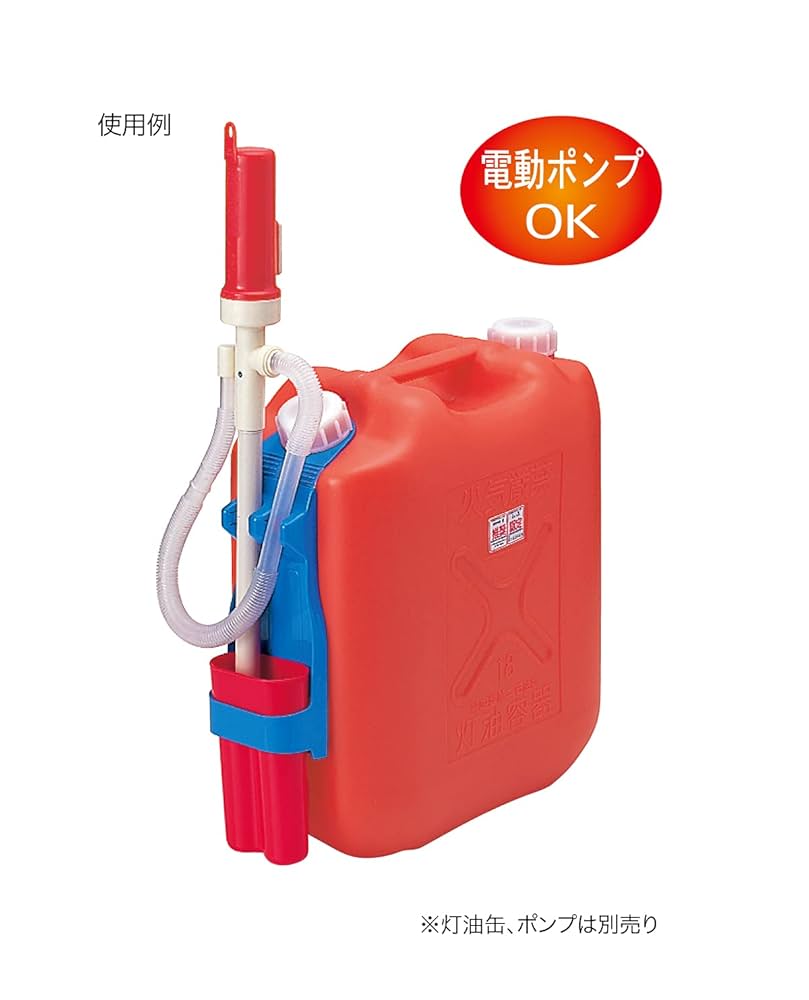 【新品未開封】CORONA 石油ストーブ+ポリタンク+灯油ポンプ セット BXシリーズ｜ポータブル石油ストーブ｜株式会社コロナ